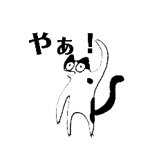 [LINEスタンプ] 千代備   ！！！