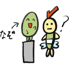 [LINEスタンプ] 一年間ロインオン