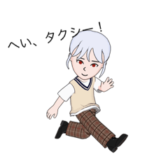 [LINEスタンプ] 葵菜作すらなちゃんスタンプ(アバター)