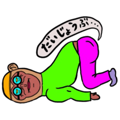 [LINEスタンプ] ウザールの面白くて腹立つスタンプ