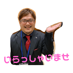 [LINEスタンプ] みんな大好き…か？ 酒菜の大将 久松君