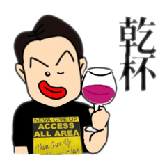 [LINEスタンプ] みつるちゃんスタンプ