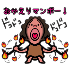 [LINEスタンプ] きのこの、きのぽときくらぴちゃん第2弾