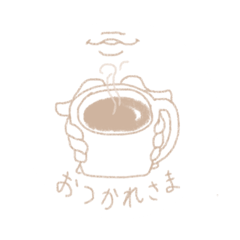 [LINEスタンプ] きもちスタンプsuzuhaha1