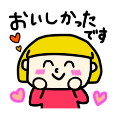 [LINEスタンプ] いろんなボブ