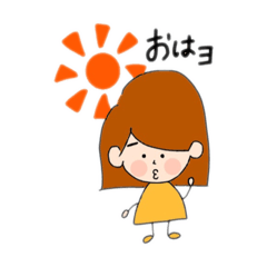 [LINEスタンプ] みいこなのだ