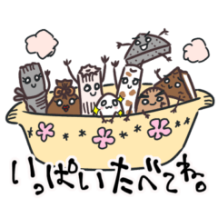 [LINEスタンプ] あちあち！おでんの具〜ズ