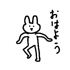 [LINEスタンプ] うさぎのうっちゃんの日常