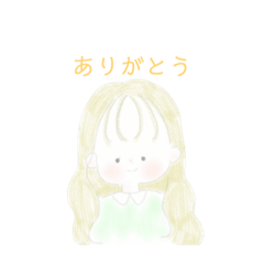 [LINEスタンプ] suyaのゆるいスタンプ