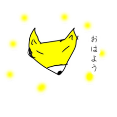 [LINEスタンプ] おーすけ。9才。