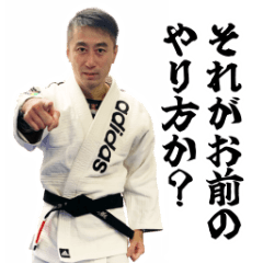 [LINEスタンプ] 黒田通孝スタンプ