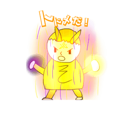 [LINEスタンプ] コースケスタンプII 邪悪襲来