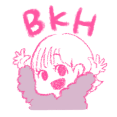 [LINEスタンプ] ぶりっ子小娘ひかり