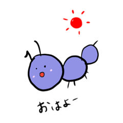 [LINEスタンプ] ムシさんかな