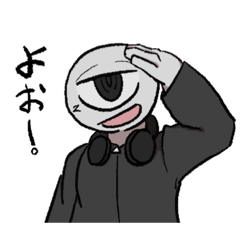 [LINEスタンプ] 使い勝手がいい単眼くんスタンプ