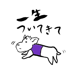 [LINEスタンプ] こなたんスタンプ (下)