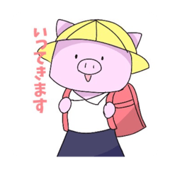 [LINEスタンプ] こぶちゃんのかわいいスタンプ