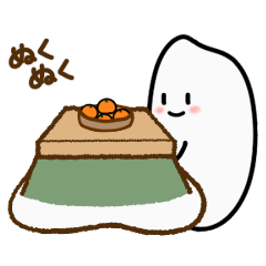 [LINEスタンプ] おこめちゃん♡のんびりやさんな子♡