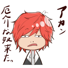 [LINEスタンプ] vtuber凪空ゆるぎのなんでやねんスタンプ