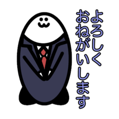 [LINEスタンプ] ゆっぴの日常生活