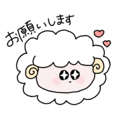 [LINEスタンプ] 使いやすいどうぶつ達のスタンプ