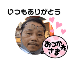 [LINEスタンプ] 安全共有スタンプ