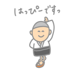 [LINEスタンプ] ハッピー坊主くんの日常