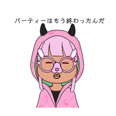 [LINEスタンプ] 良スタンプ。