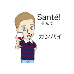 [LINEスタンプ] びえさん