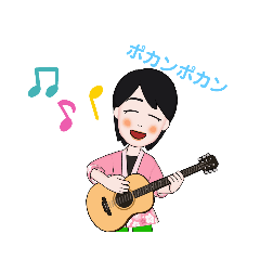 [LINEスタンプ] ゆうこちゃんアバター