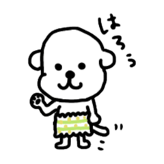 [LINEスタンプ] アポロくん..