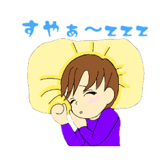 [LINEスタンプ] 紫(ゆかり)君スタンプ