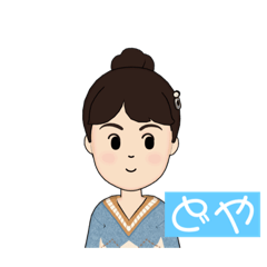 [LINEスタンプ] 元気女子！