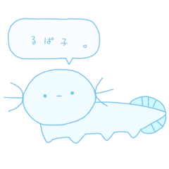 [LINEスタンプ] うーぱーるぱ子はみずいろ