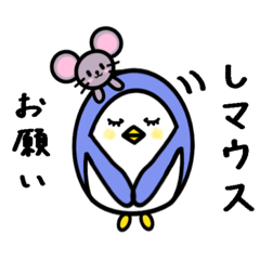 [LINEスタンプ] 日本在住のペンギン