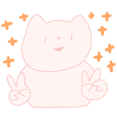 [LINEスタンプ] 無個性ねこ(？)