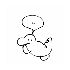 [LINEスタンプ] きょうりゅうなのかな