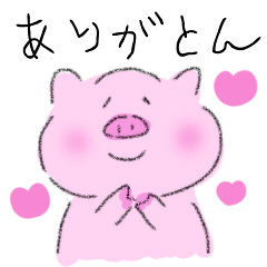 [LINEスタンプ] ゆるかわ動物ダジャレ