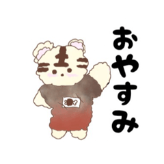 [LINEスタンプ] ふわゆるアニマル♡︎よく使うあいさつ