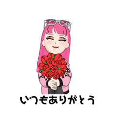 [LINEスタンプ] 日常会話❤️女の子5❤️