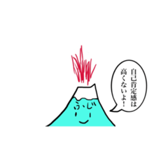 [LINEスタンプ] わくわく☆みんなのスタンプ