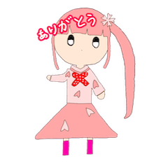 [LINEスタンプ] 8歳の絵スタンプ