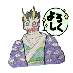 [LINEスタンプ] 鬼面 天狗面