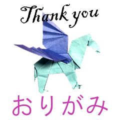 [LINEスタンプ] 折り紙でOK！ Thank you！