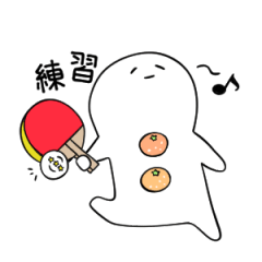 [LINEスタンプ] 【卓球】まるかぜ その1