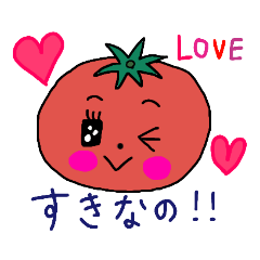 [LINEスタンプ] トマトちゃんの毎日