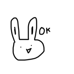 [LINEスタンプ] いいづかコレクション2