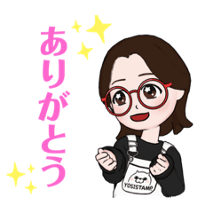 [LINEスタンプ] めがね女子（小学生）スタンプ