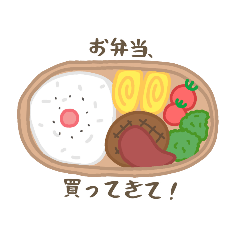 [LINEスタンプ] 下手ウマさんの食べものスタンプ