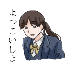 [LINEスタンプ] 森男の日常スタンプ